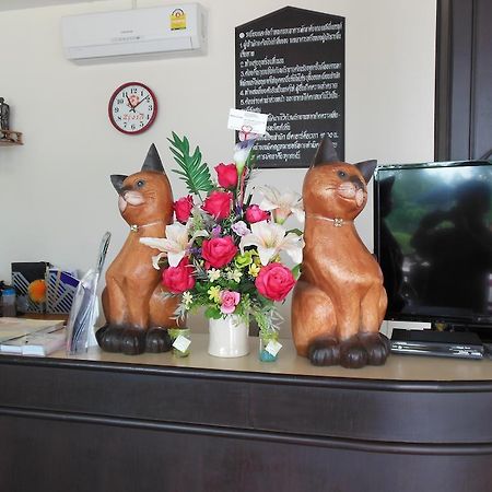 The Family Grand Hotell Udon Thani Eksteriør bilde
