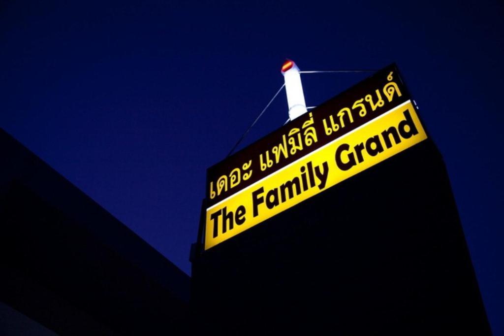 The Family Grand Hotell Udon Thani Eksteriør bilde