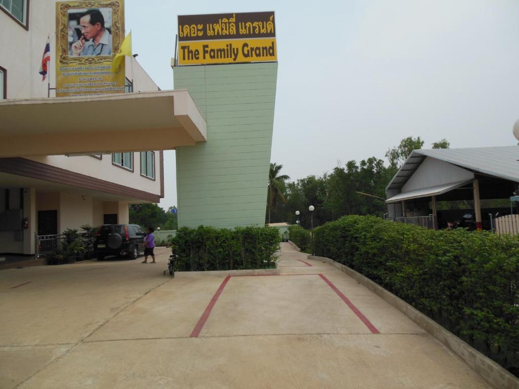 The Family Grand Hotell Udon Thani Eksteriør bilde